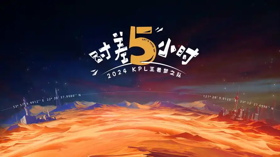 高分动漫合集 热播剧集